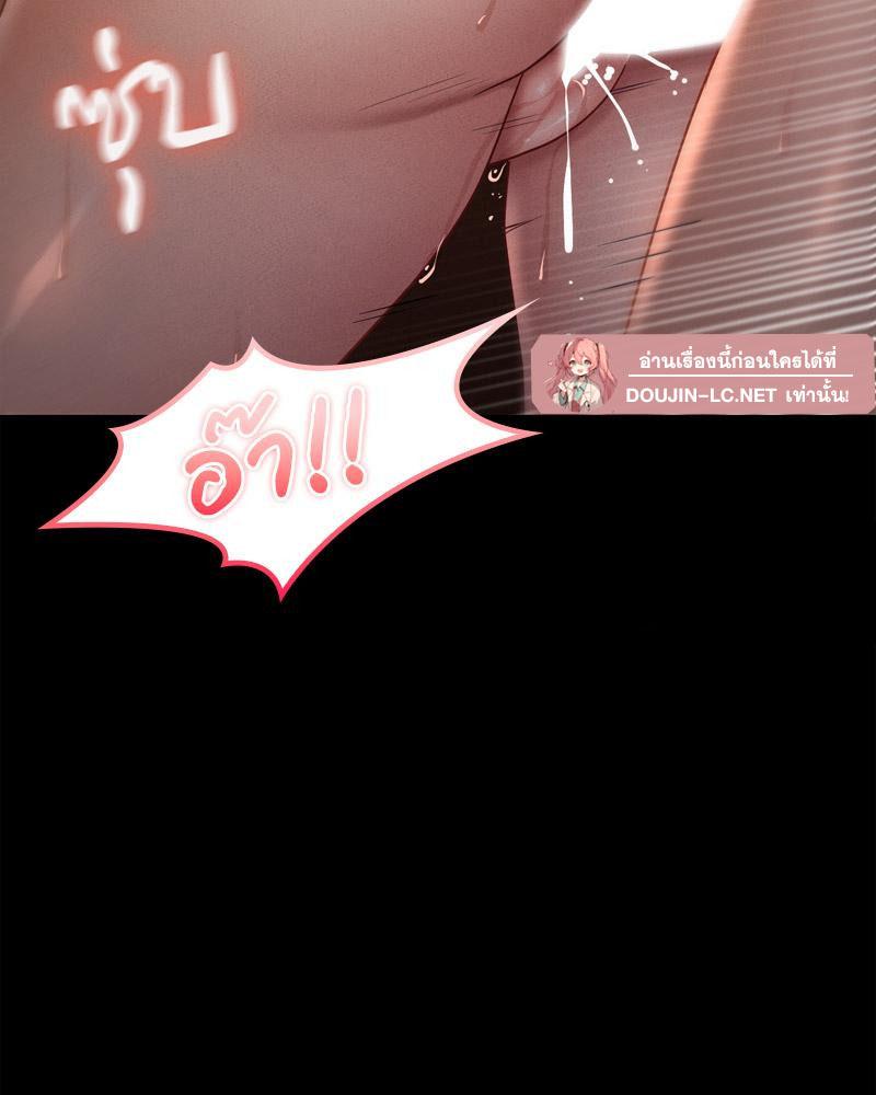 หน้า 96