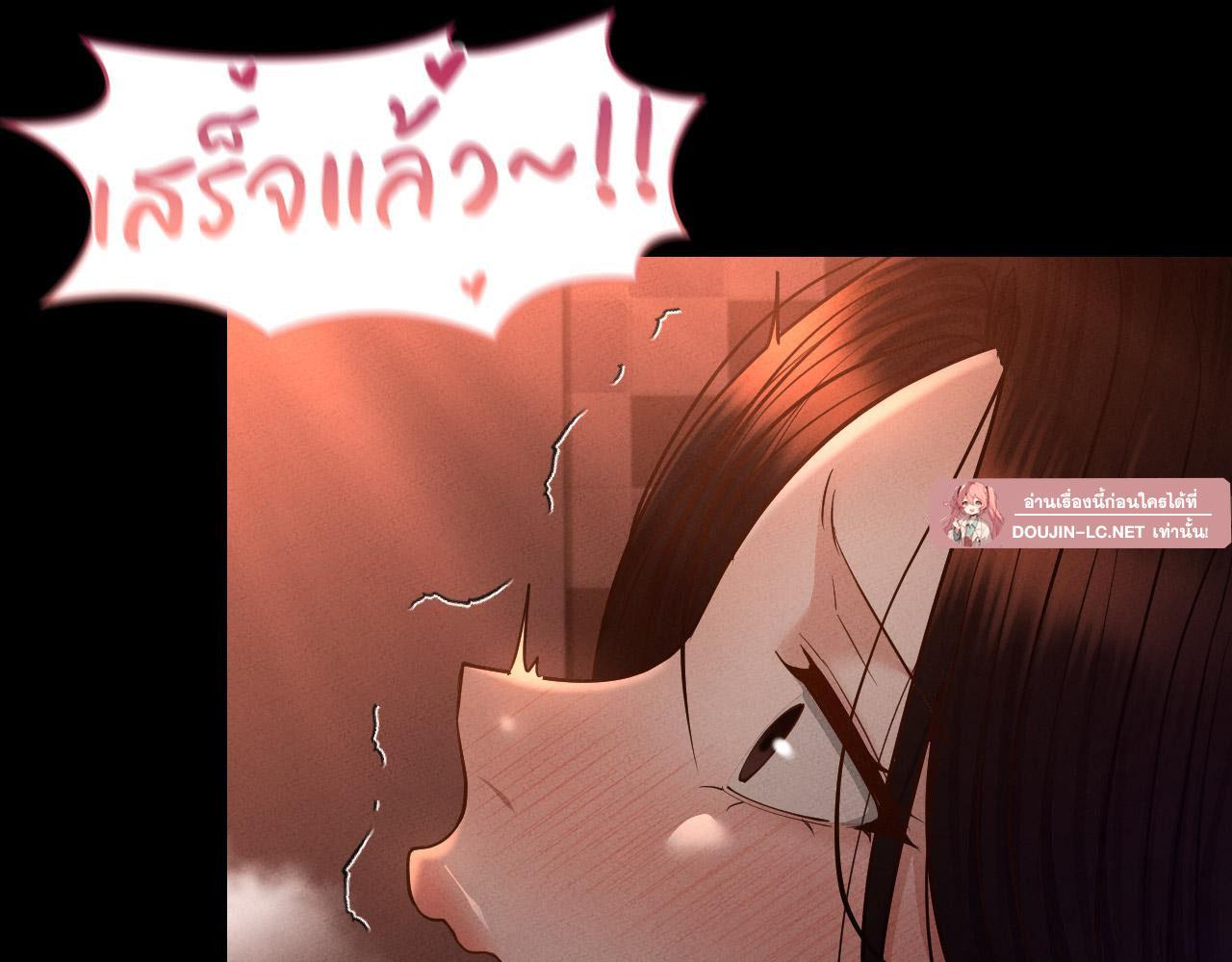 หน้า 114