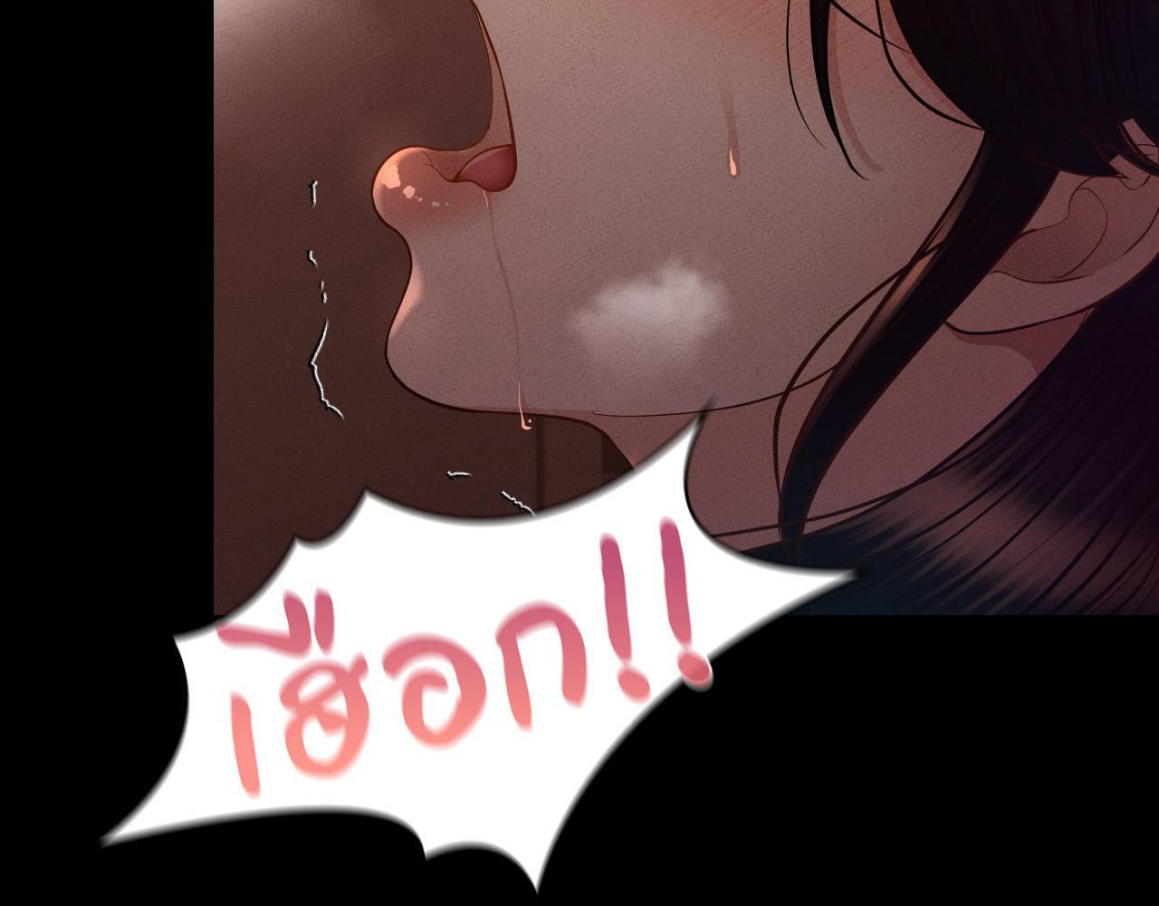 หน้า 115