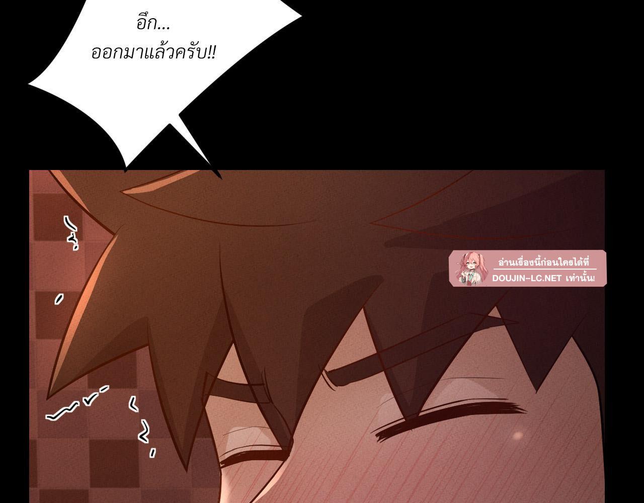 หน้า 117