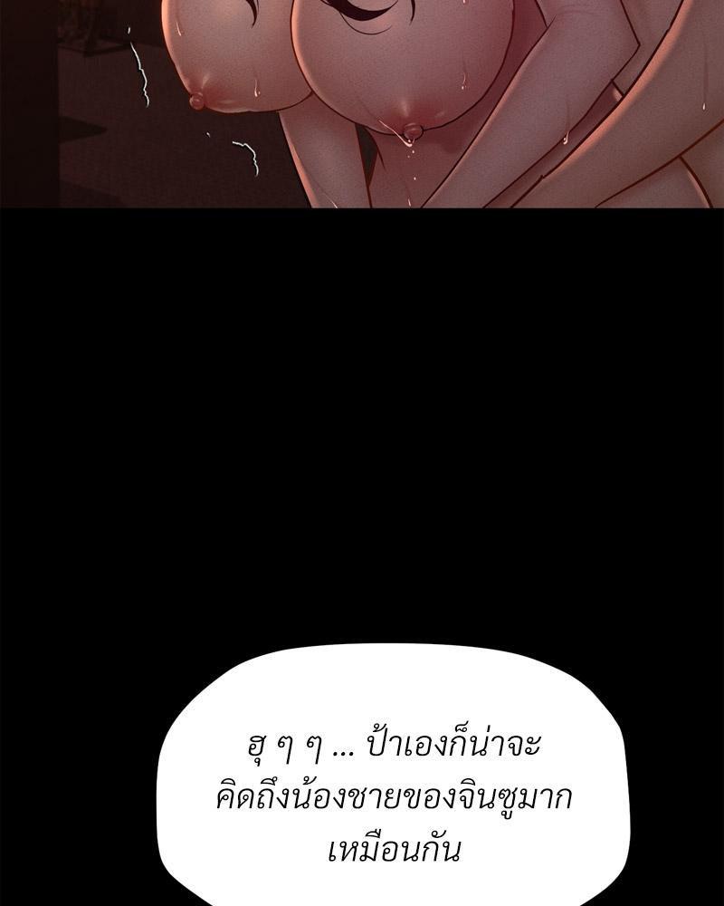 หน้า 126