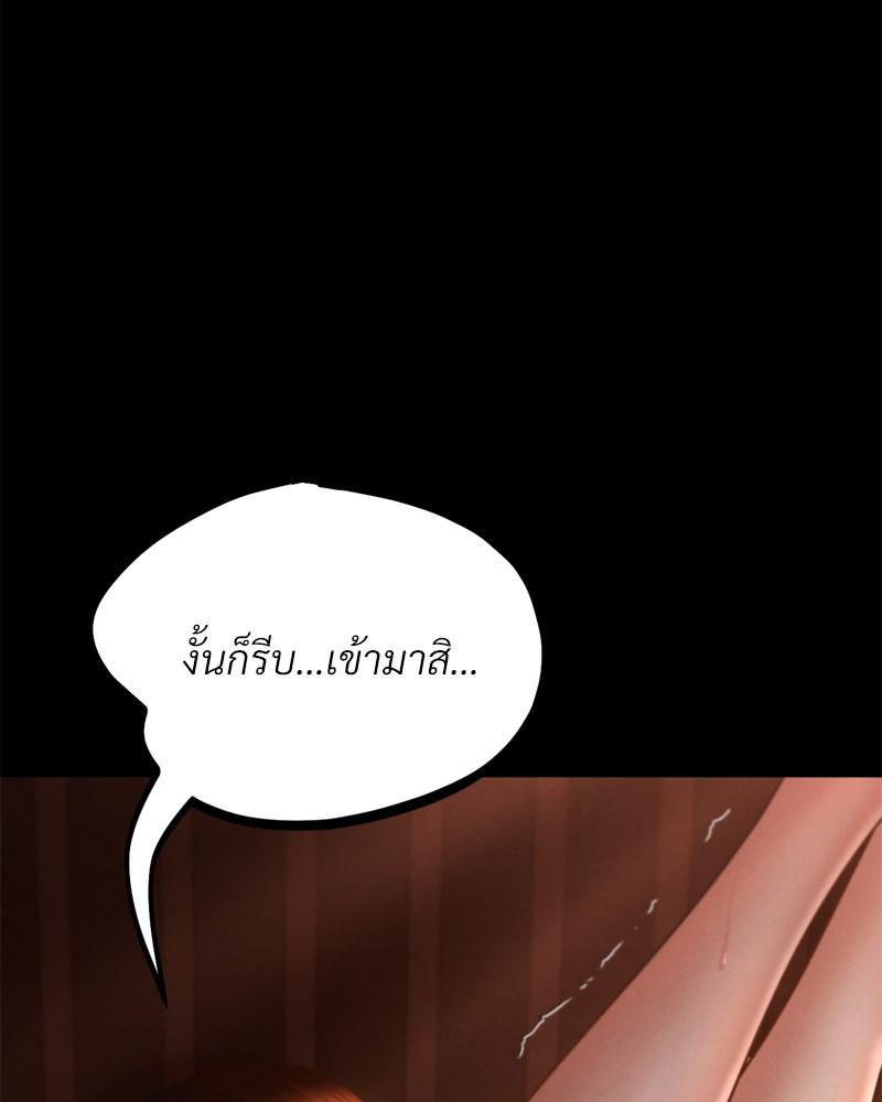 หน้า 134