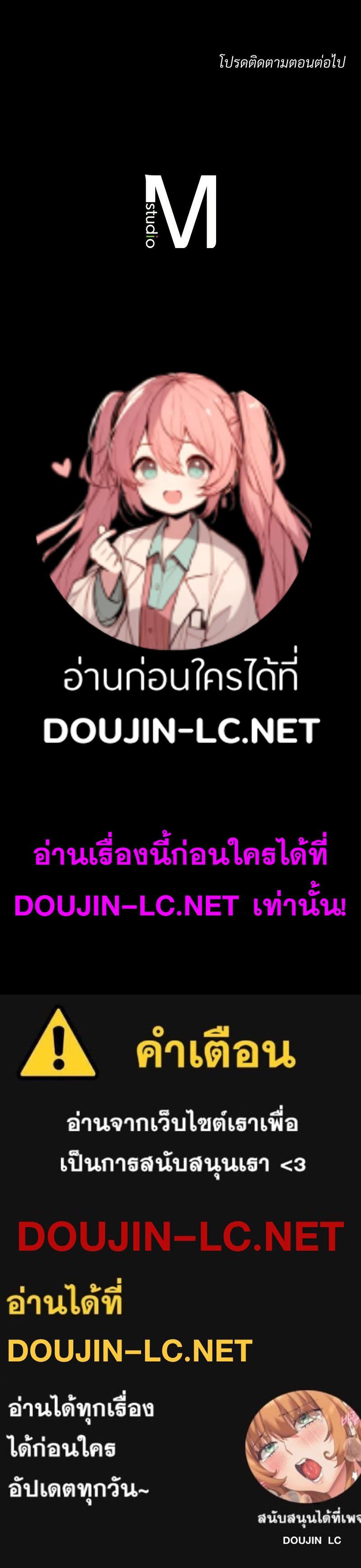 หน้า 137