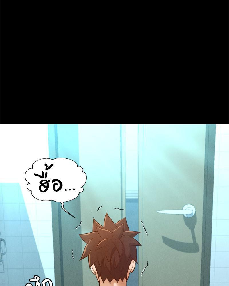 หน้า 99