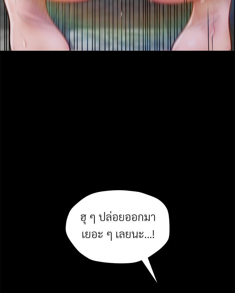 หน้า 110