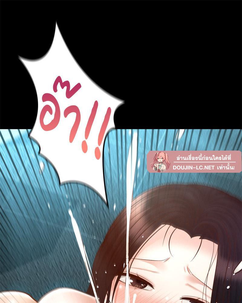 หน้า 114