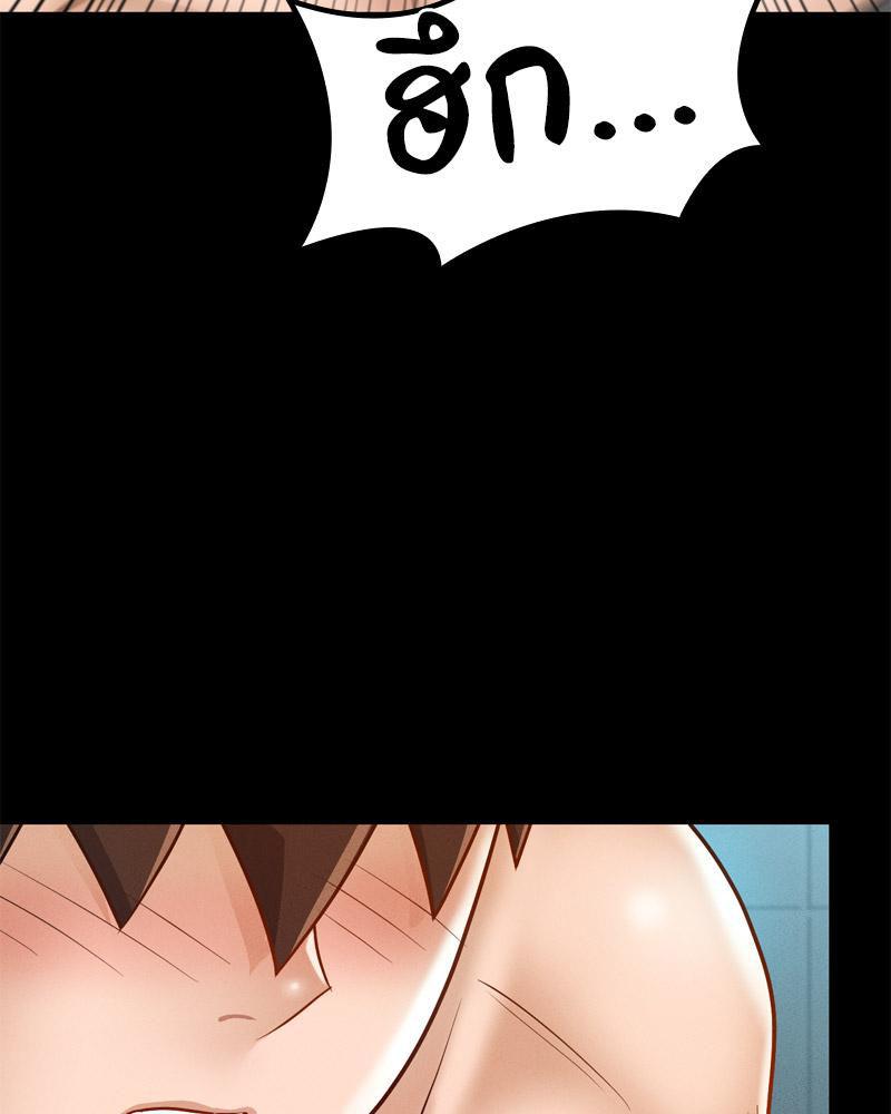 หน้า 116