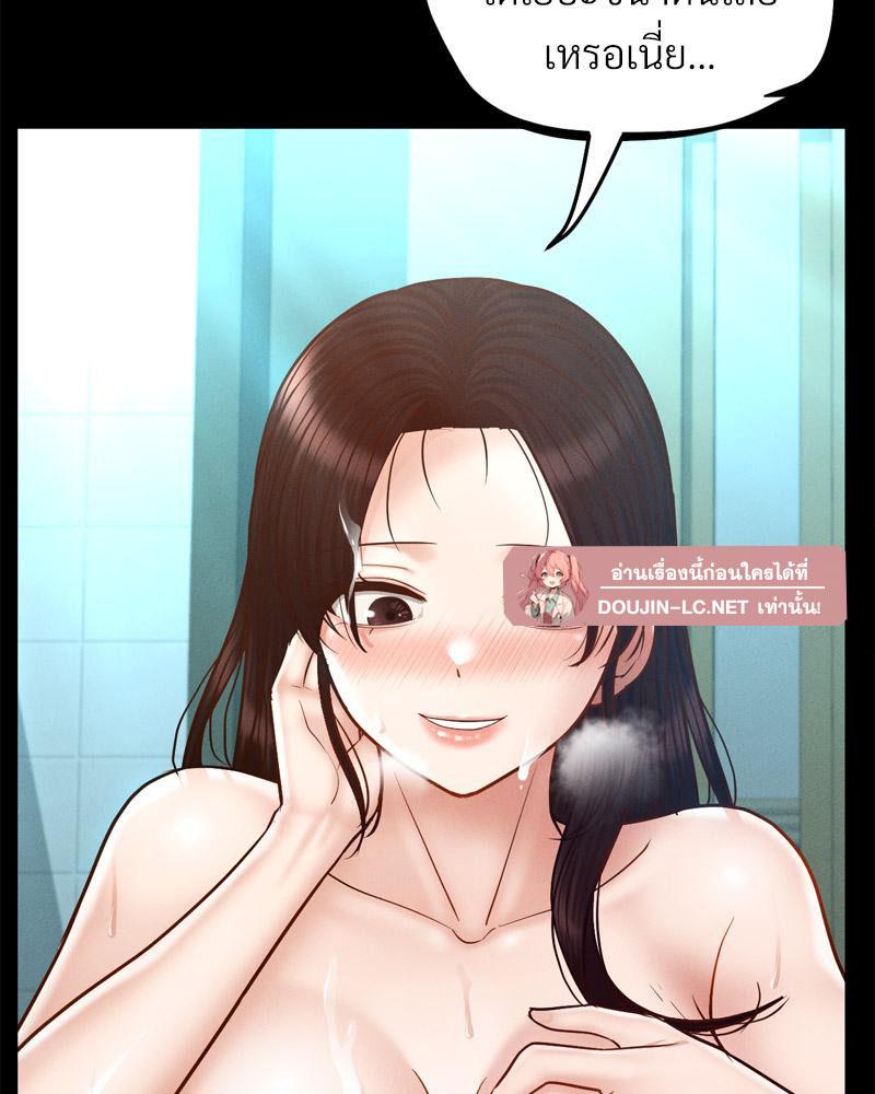 หน้า 118