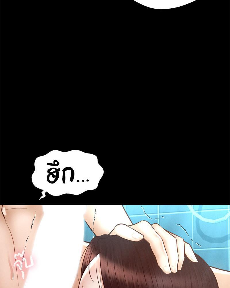 หน้า 124
