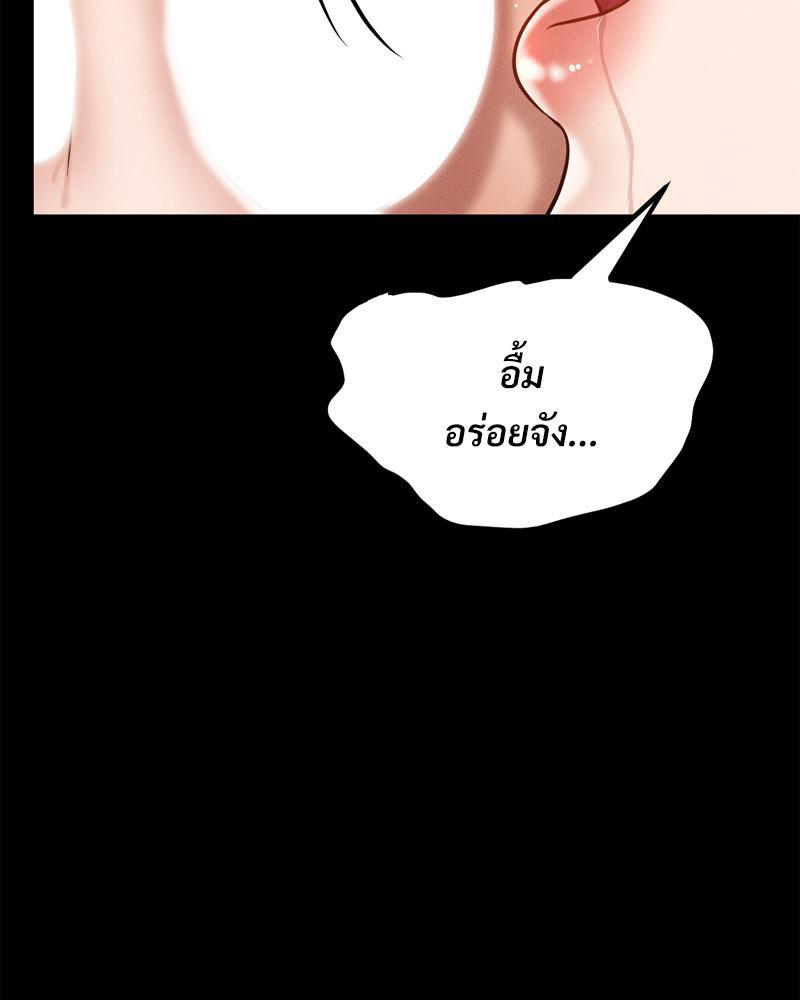 หน้า 127