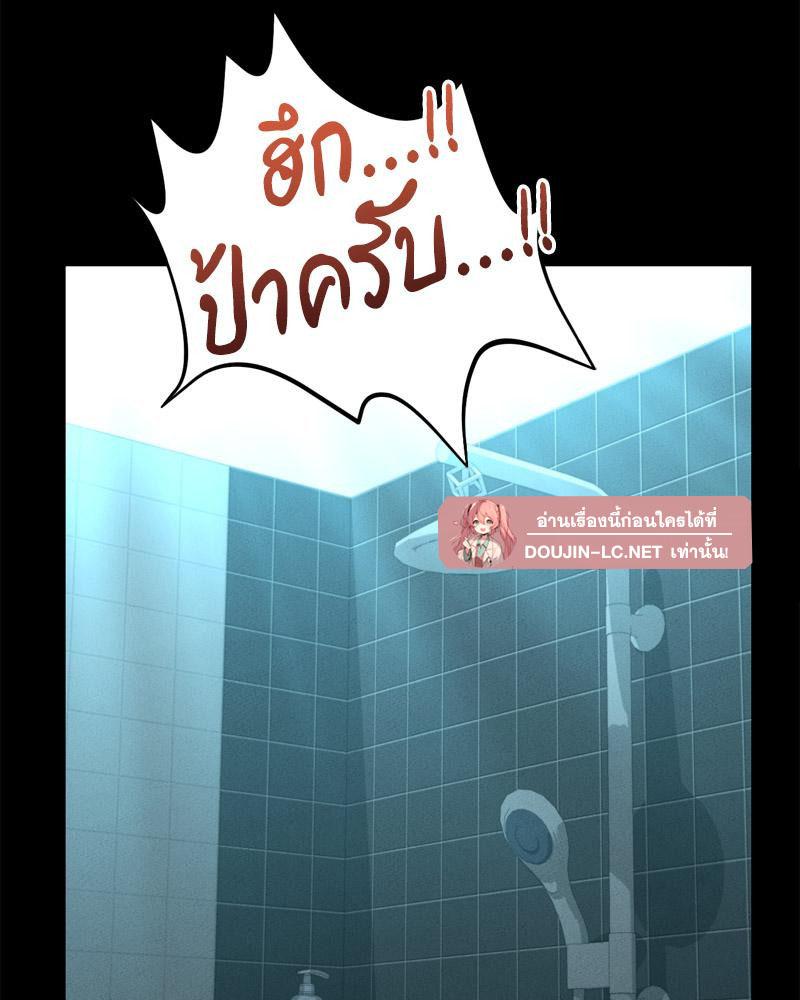 หน้า 128
