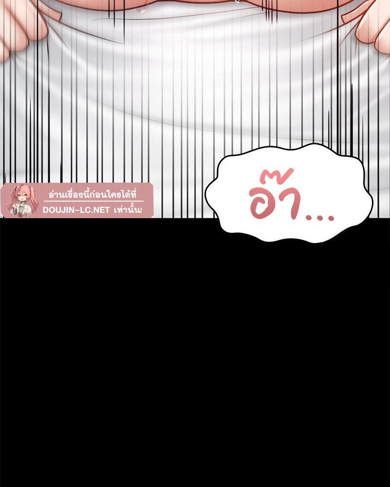 หน้า 95