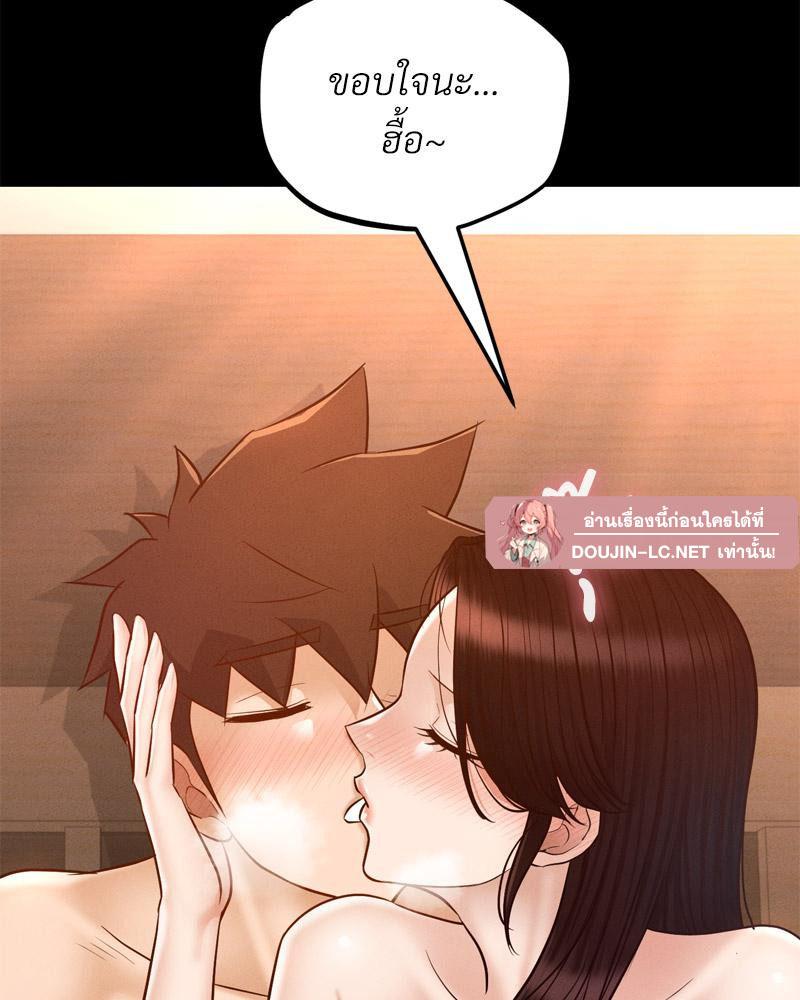 หน้า 102