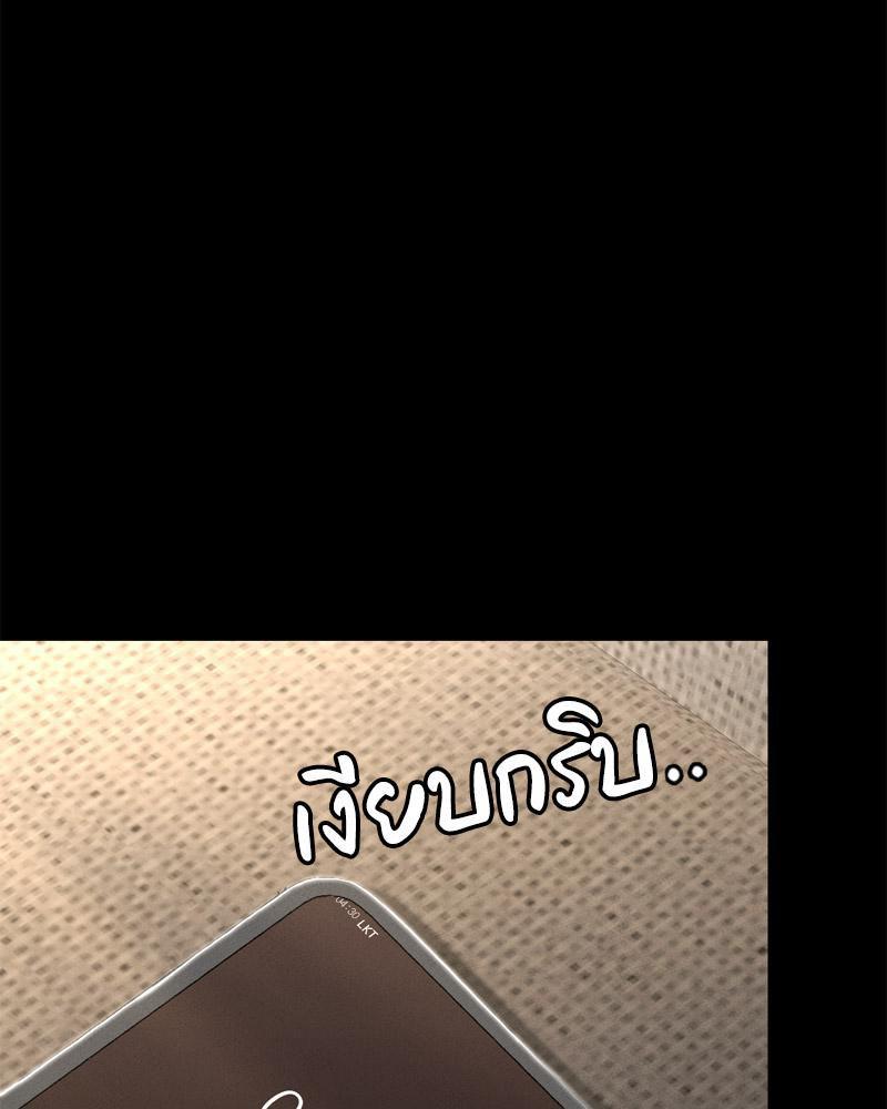 หน้า 106