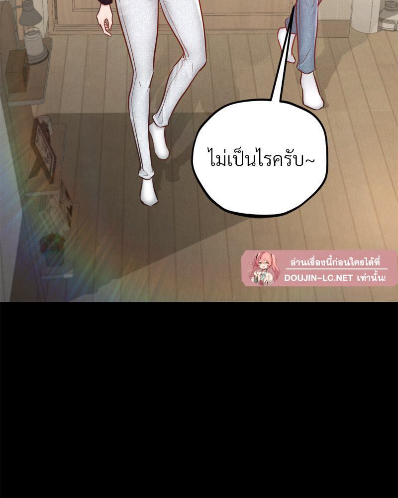 หน้า 113