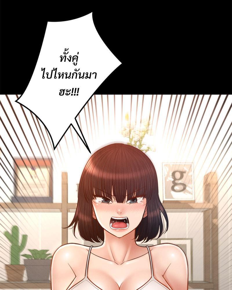 หน้า 114