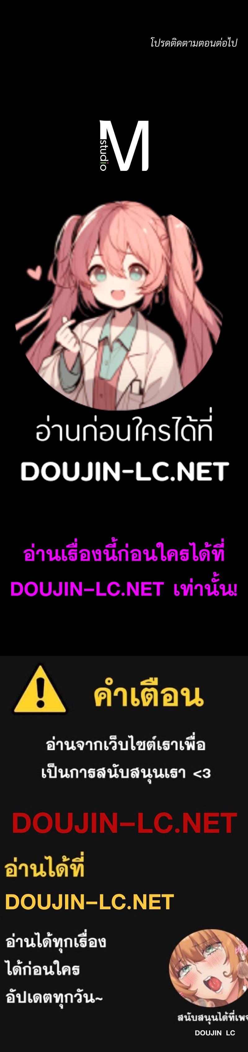 หน้า 127