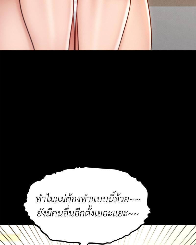 หน้า 78