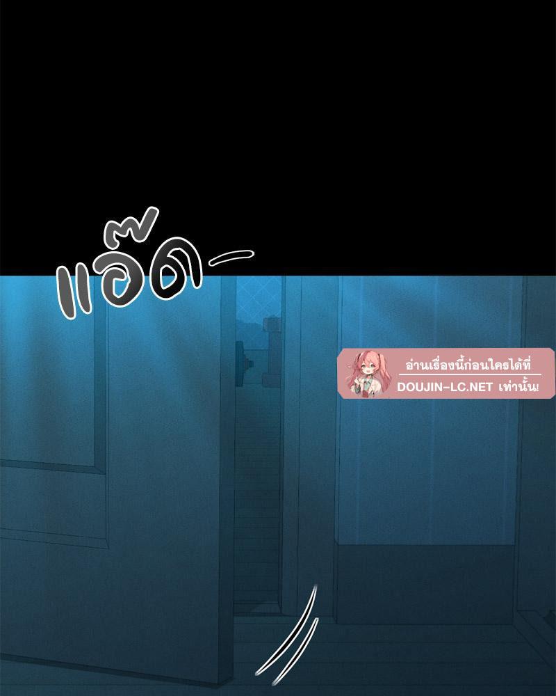 หน้า 96