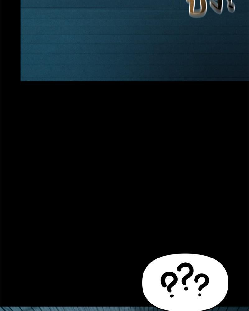 หน้า 98