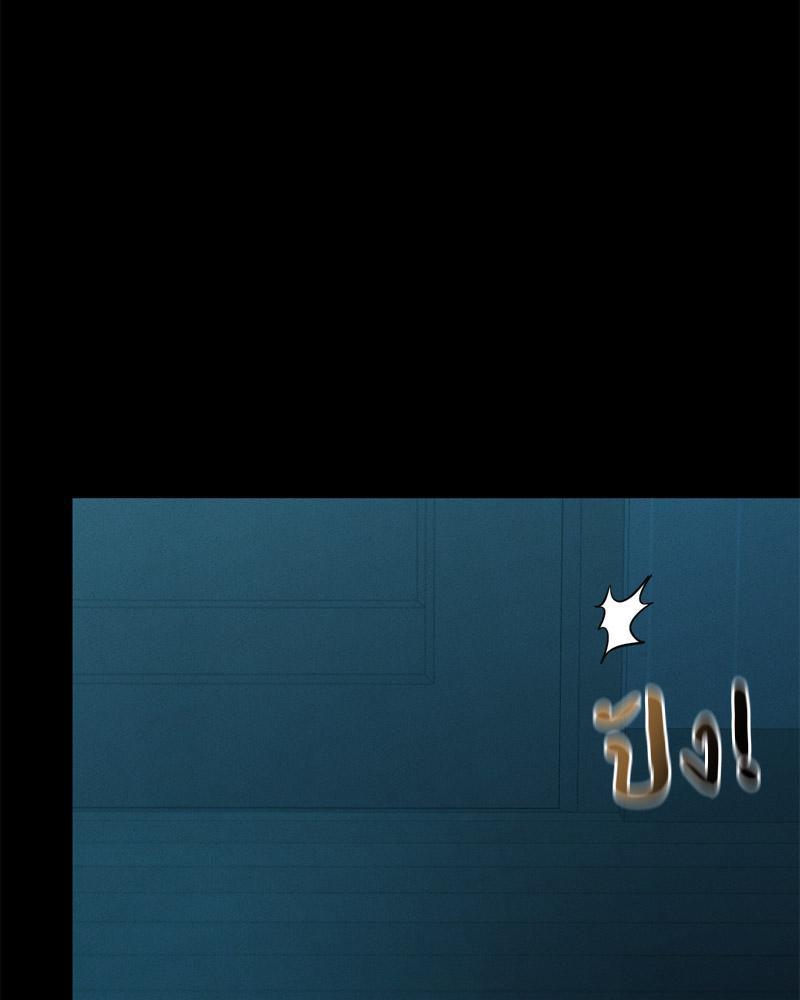 หน้า 106