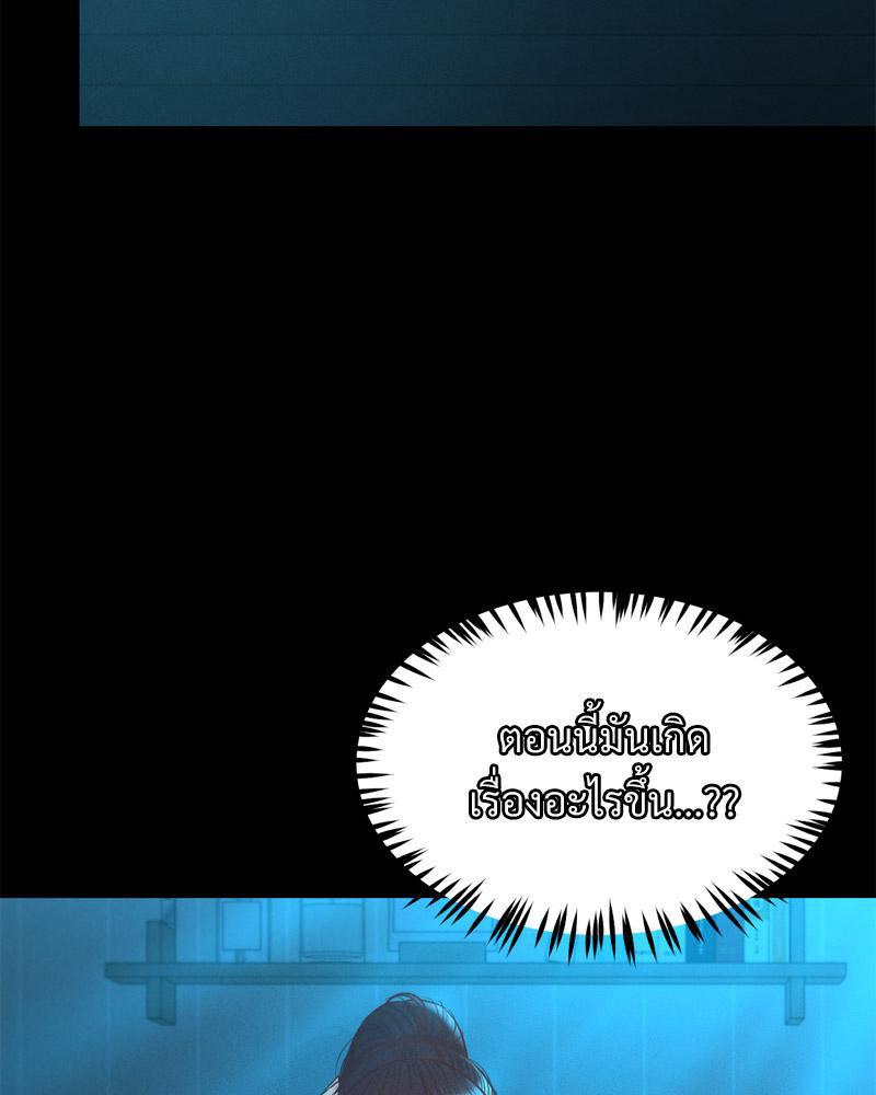 หน้า 107