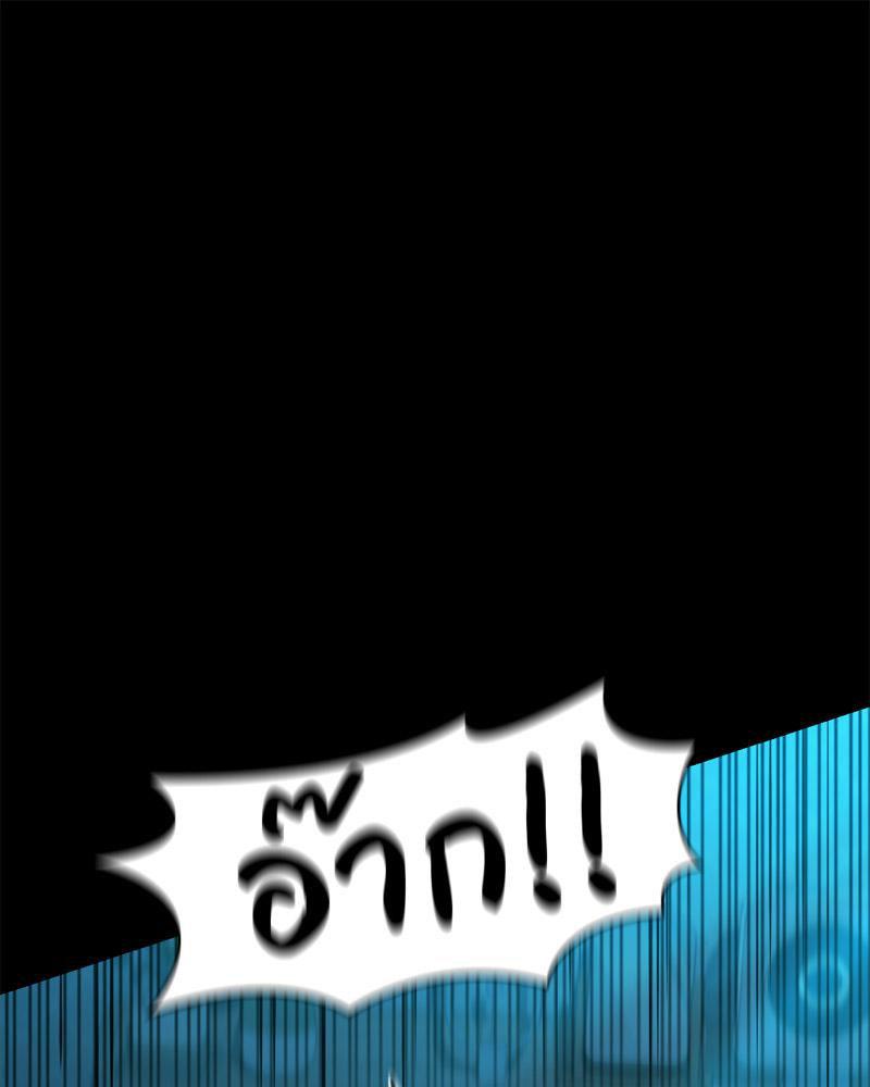 หน้า 113