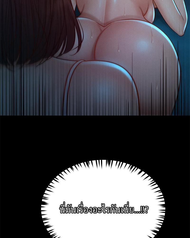 หน้า 115