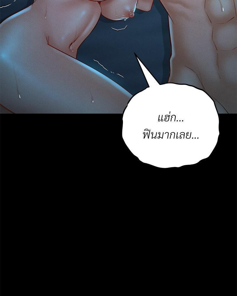 หน้า 90