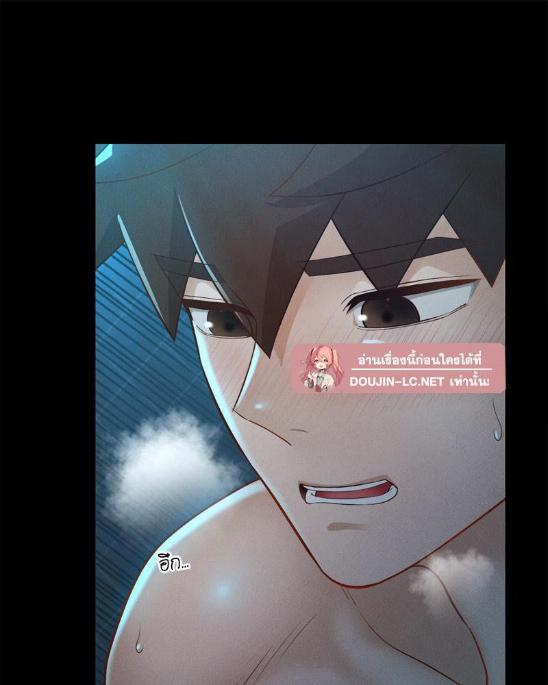หน้า 98