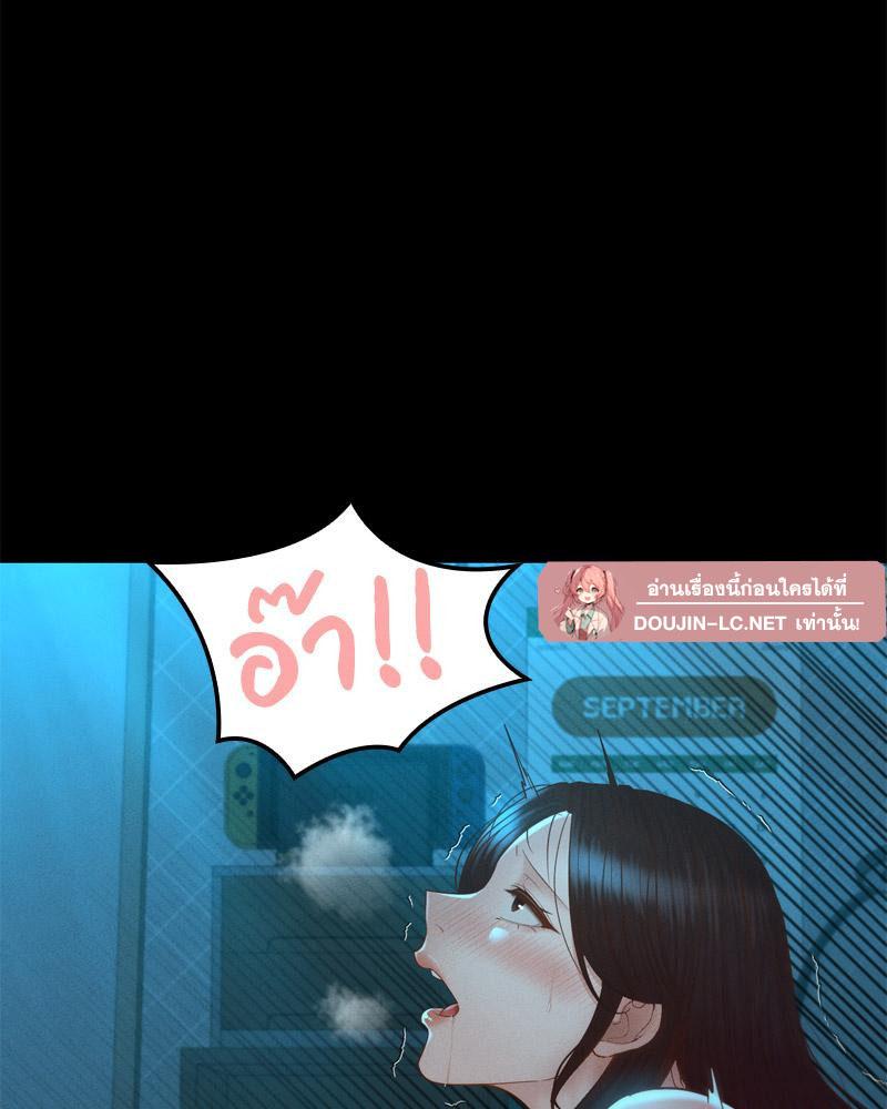 หน้า 101