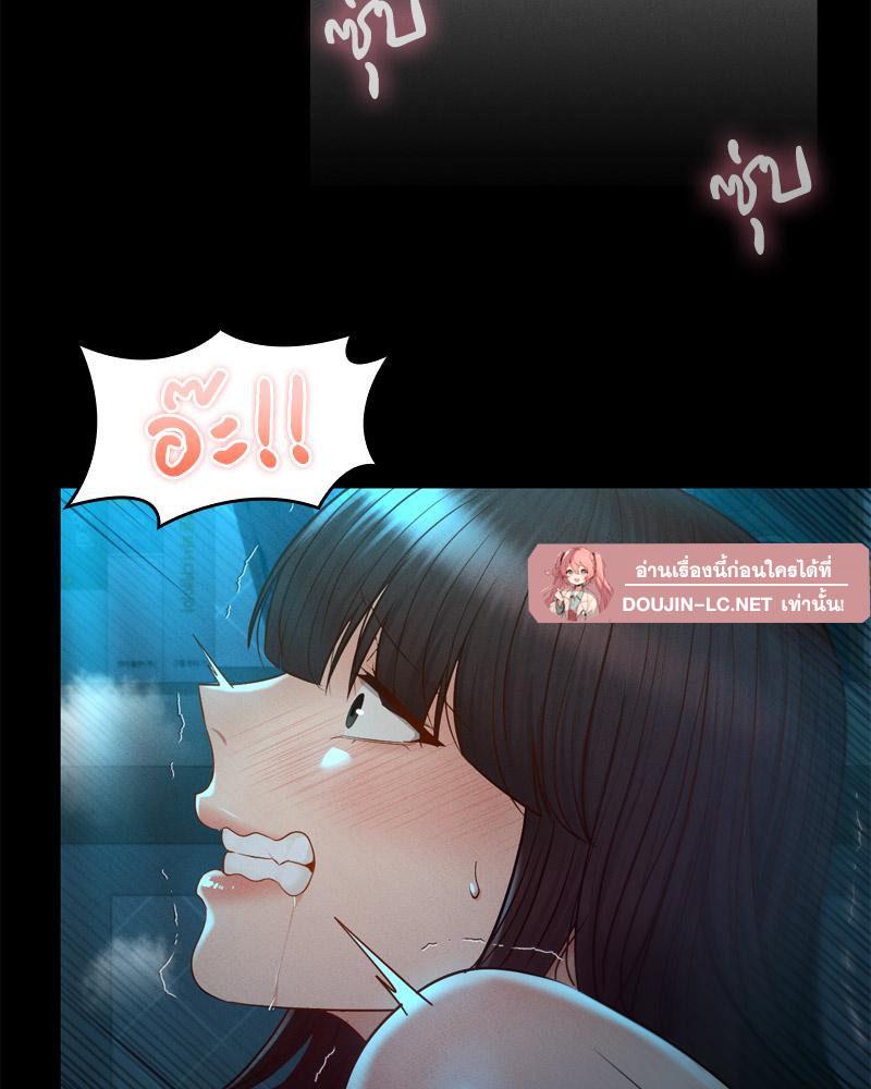 หน้า 105