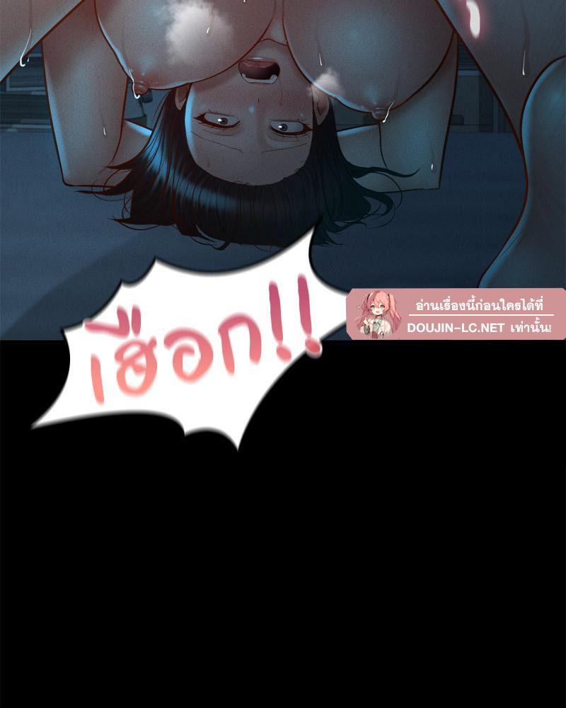 หน้า 108