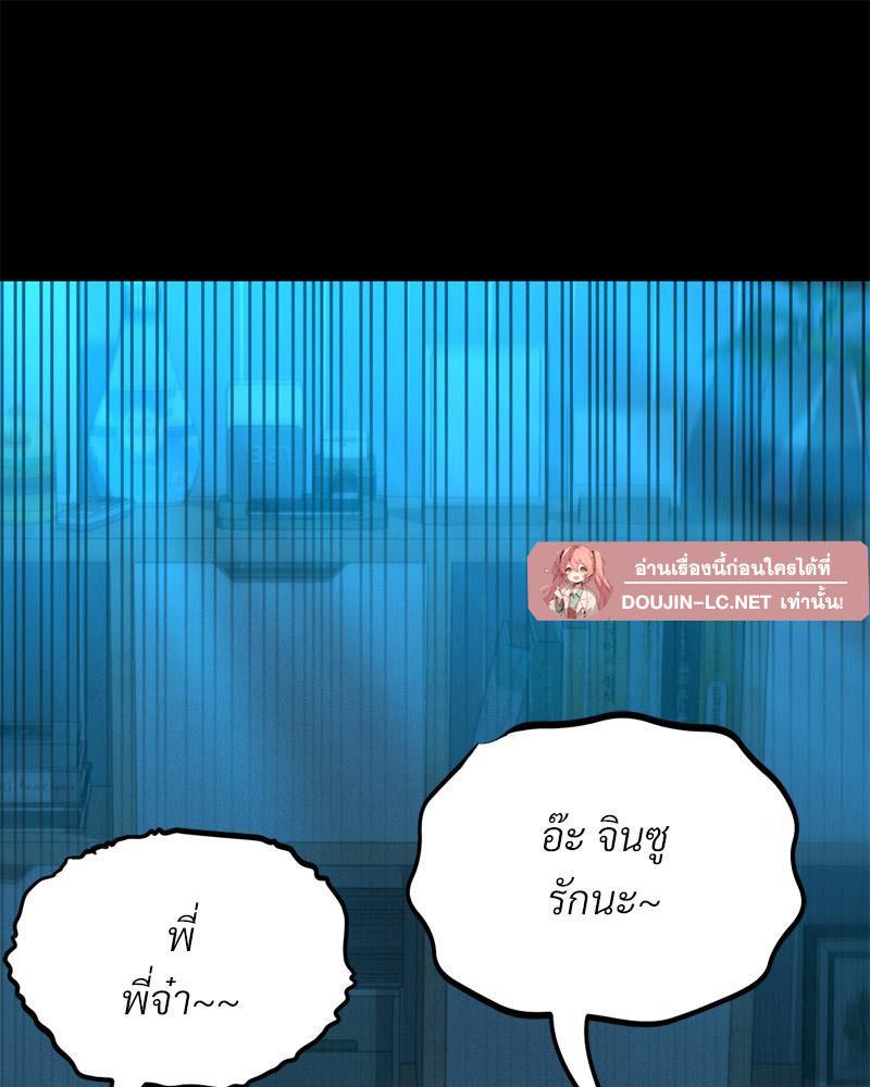 หน้า 116