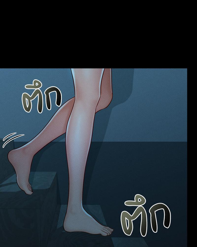หน้า 124