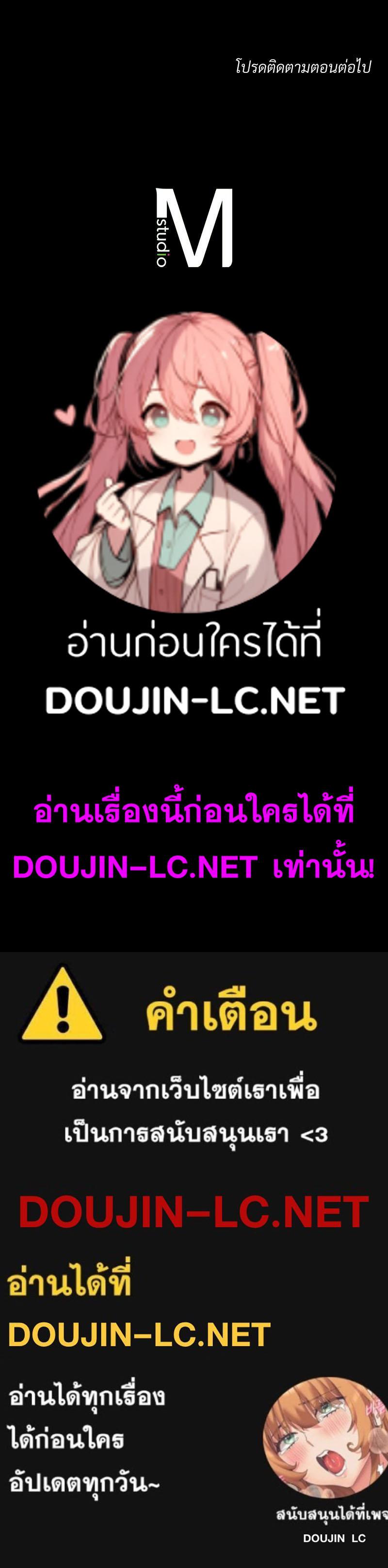 หน้า 132