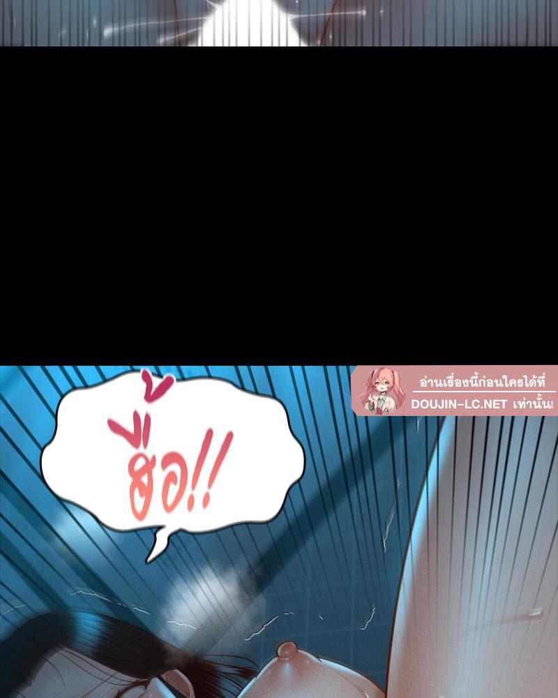 หน้า 82