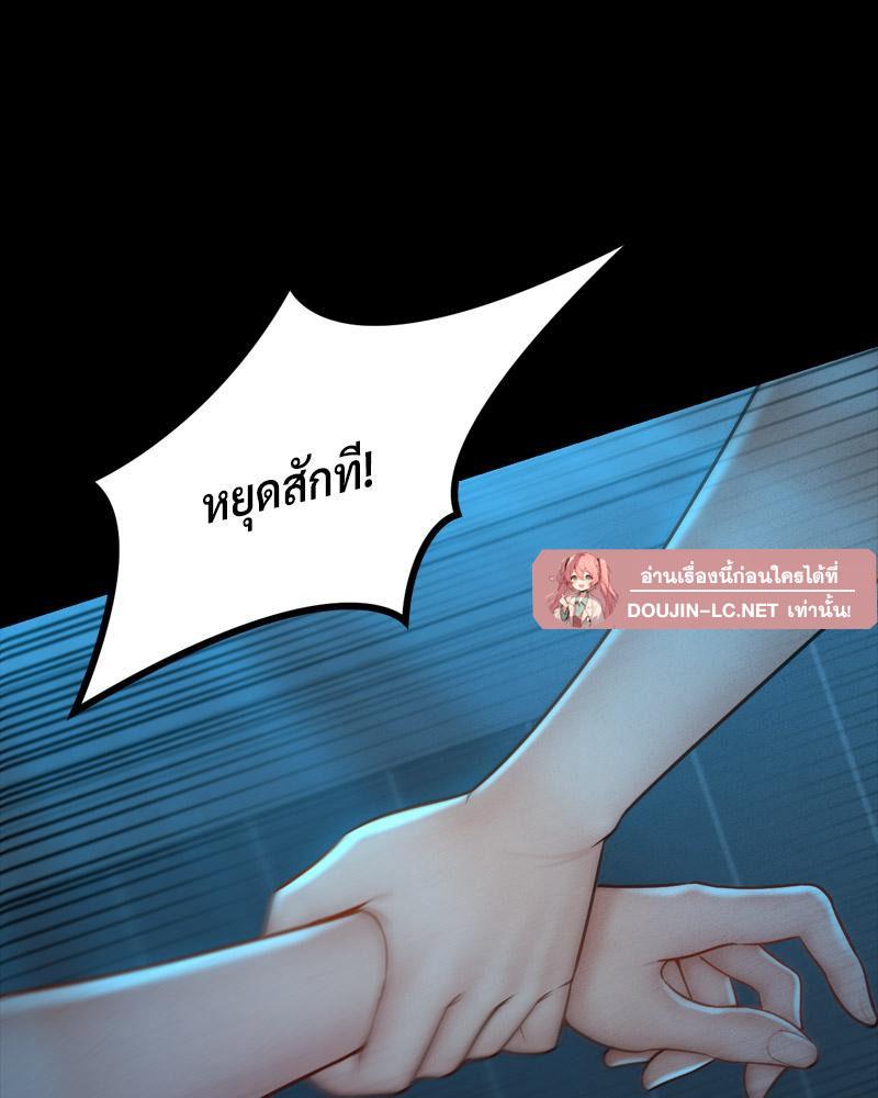 หน้า 89