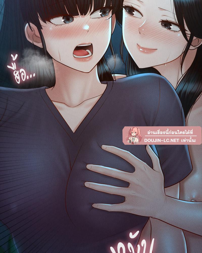 หน้า 102