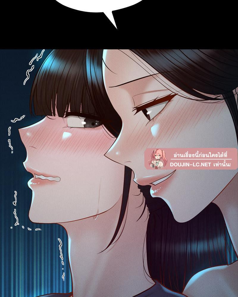 หน้า 104
