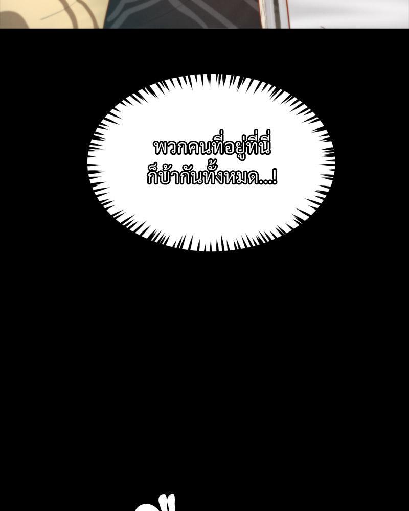 หน้า 115