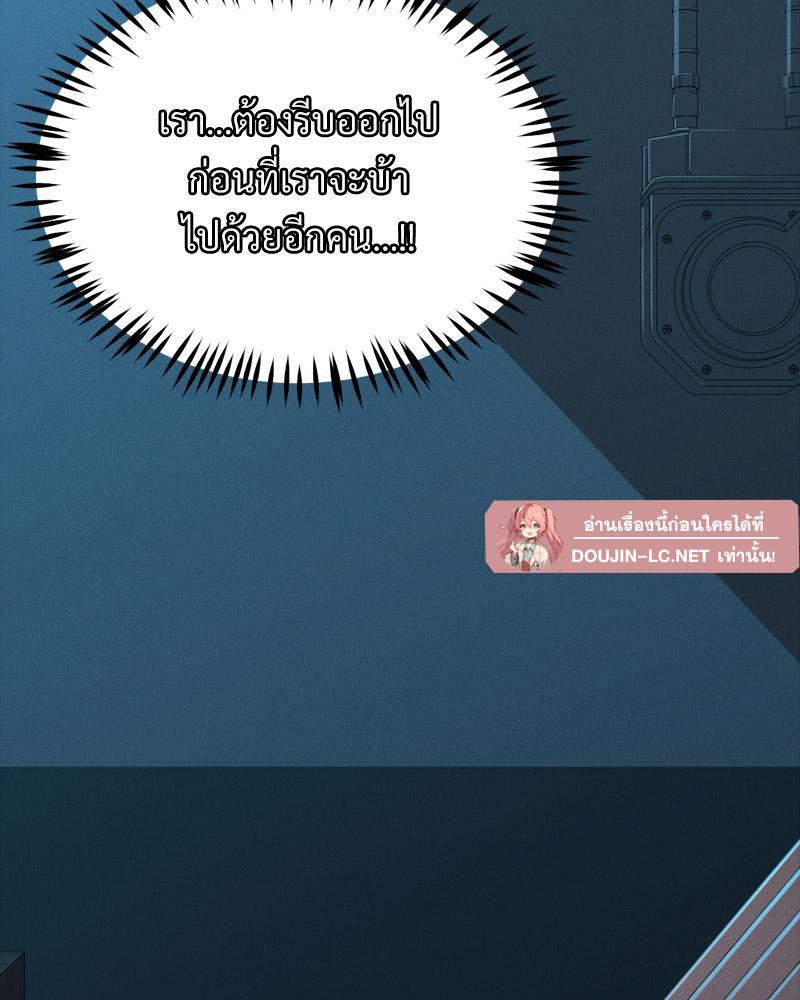 หน้า 117