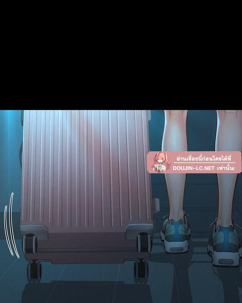 หน้า 121