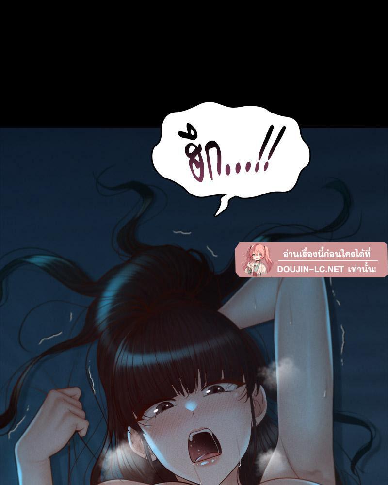 หน้า 125
