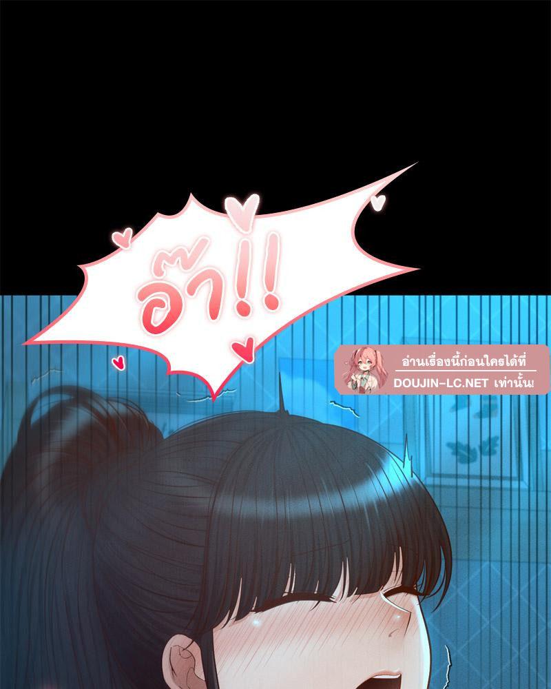 หน้า 89