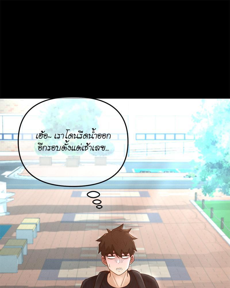 หน้า 118