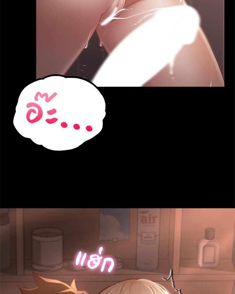 หน้า 72