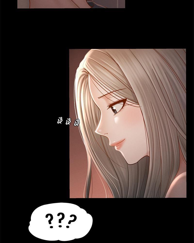 หน้า 84