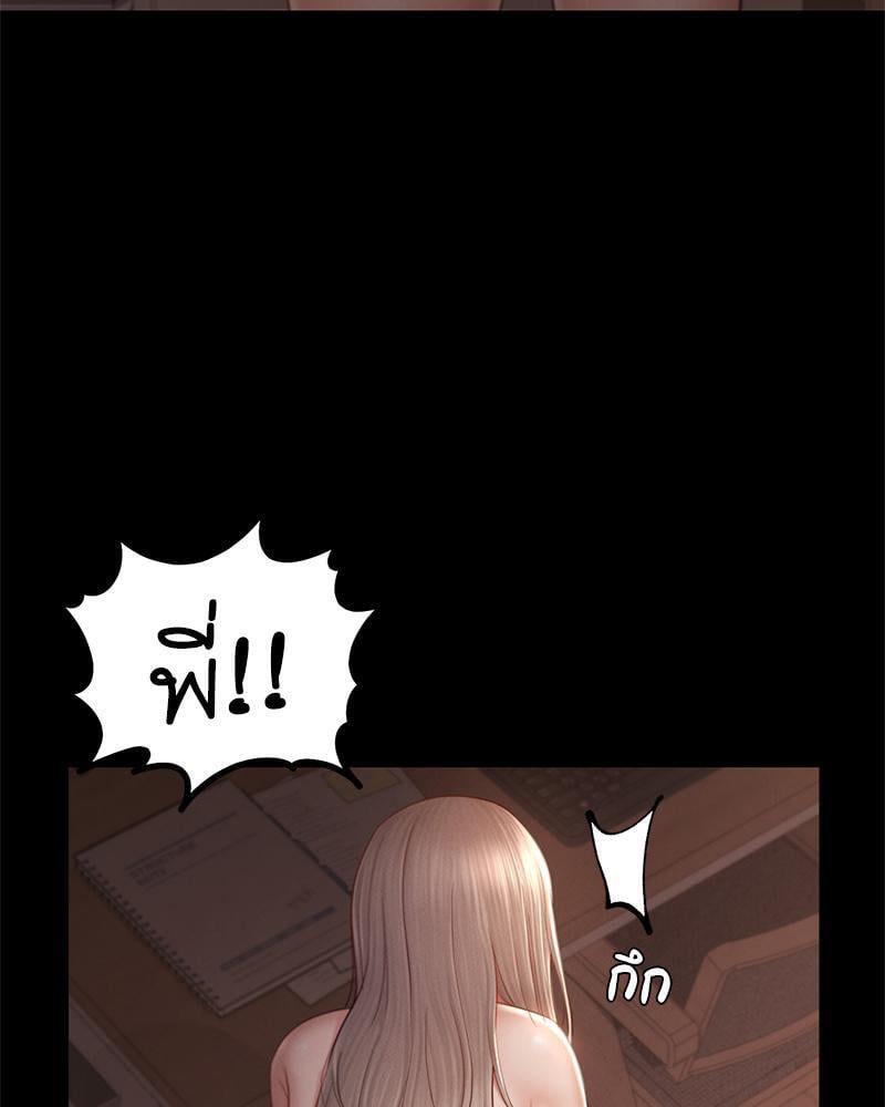 หน้า 90