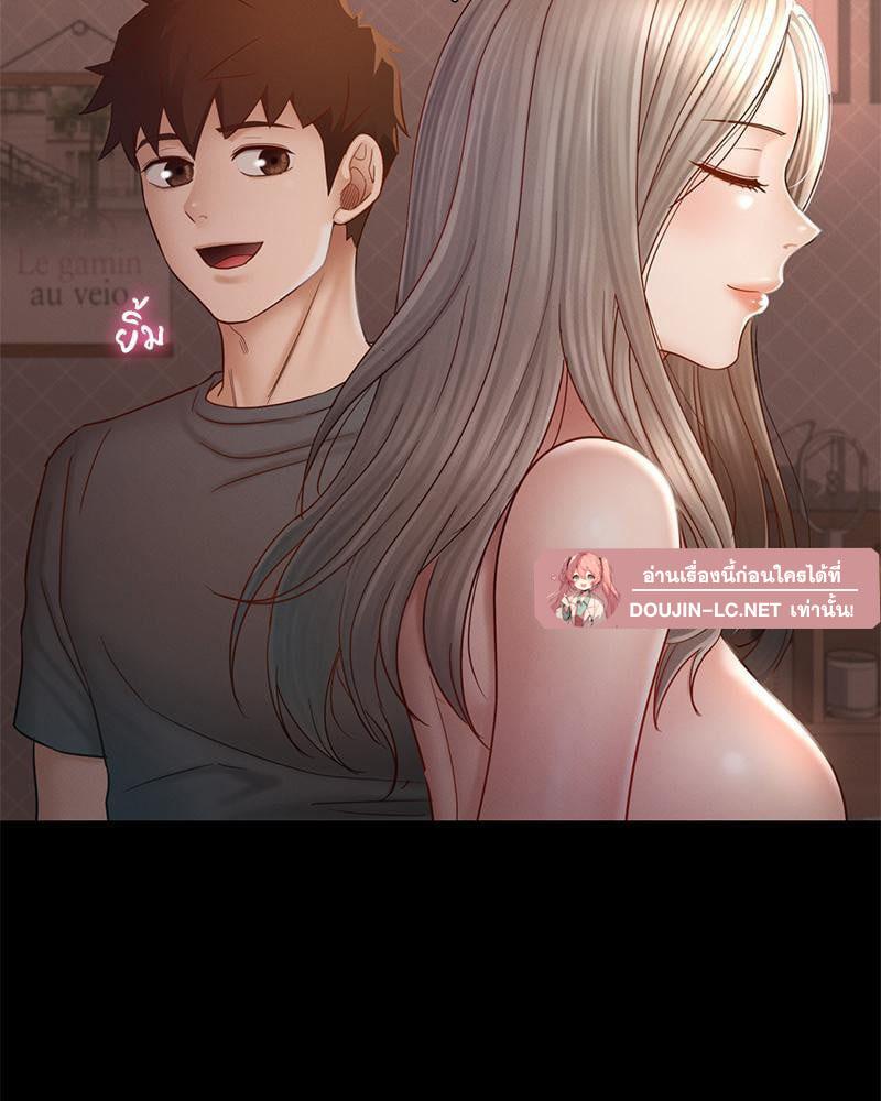 หน้า 103